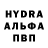 Гашиш VHQ deja