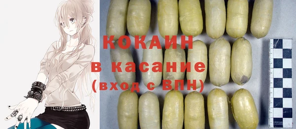 круглые Алексин