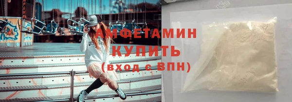 марихуана Алзамай