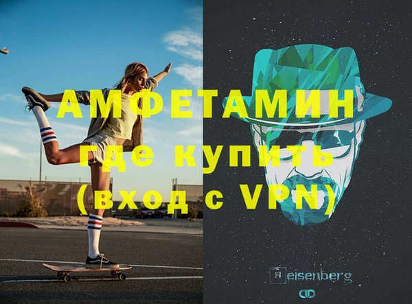 марихуана Алзамай