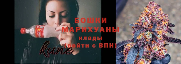 марихуана Алзамай