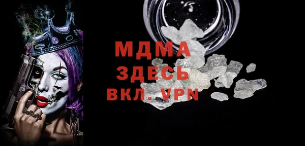 прущие грибы Алексеевка