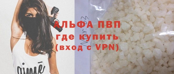 марихуана Алзамай