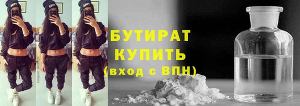 круглые Алексин