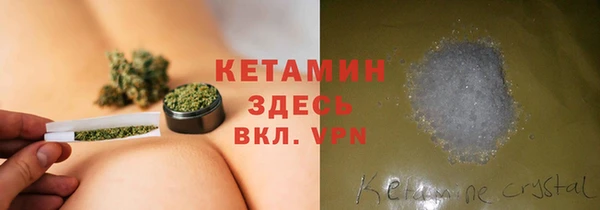 марихуана Алзамай