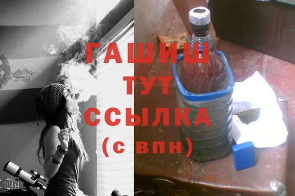 прущие грибы Алексеевка