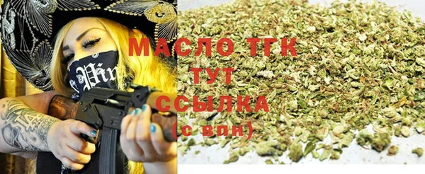 прущие грибы Алексеевка