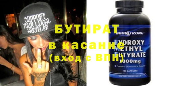 круглые Алексин
