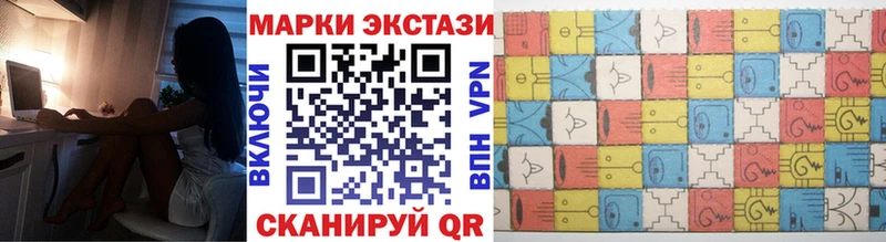 цена   Ачхой-Мартан  ссылка на мегу как войти  Марки N-bome 1,8мг 
