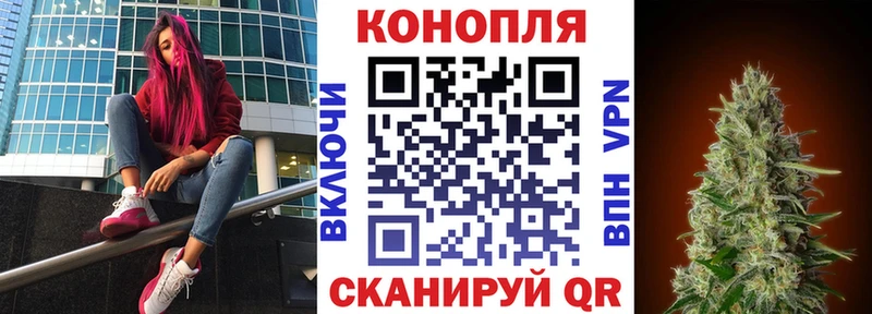 это телеграм  сколько стоит  Ачхой-Мартан  Марихуана марихуана 